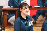 【日向坂46】「ゆる～い企画に挑戦のはずが…」新年一発目のひなあい予告がこちらw