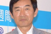 入院３週間・石田純一が退院できない理由