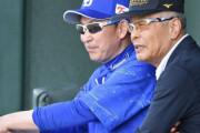 【中日ドラゴンズ】中田翔加入で「打倒阪神の対抗１番手」　得津高宏が確信した立浪監督の激変ぶり