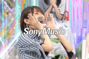 【欅坂46】最後にやり残したことをやっていく！次週「けやかけ大清算SP前半」予告が解禁！