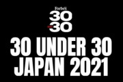 【Forbes JAPAN】日本から世界を変える30歳未満の30人「30 UNDER 30 JAPAN 2021」に角田が選出