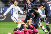 G大阪、パトリック先制弾・福田絶妙ループ弾でJ2王者徳島に2-0快勝！川崎との元旦・天皇杯決勝へ（関連まとめ）