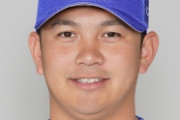 ＤｅＮＡ山﨑康晃、開幕１軍当確　三浦監督「よっぽどのことがない限り。この時期に合流させるということは」