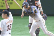 阪神・大山が最後の打者に…悔しい４打数無安打