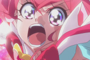 【プリキュア】キュアプレシャス、ちょっとパワーファイタースタイルすぎるｗｗｗ