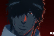 【悲報】「BLEACH」のチャドさん、かなり強いのに過小評価されて可哀想・・・