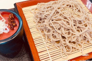 ディスクアッパーさん「大盛りのざる蕎麦を頼むと後半につゆが枯渇してしまう…」