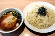 このつけ麺に1000円出せますか？