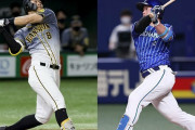 阪神・佐藤輝明とDeNA牧秀悟が新人王どころか本塁打王争い？ 今のペースなら“清原、長嶋超え”も