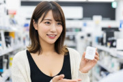 【QOL向上】割とマジで「Tapoスマートプラグ」が便利すぎる‥‥オカンの電気毛布にスケジュール動作組んだら→