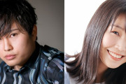 野津山幸宏さんと小玉百夏さんが結婚！「ヒプマイ」声優が続々お祝い、ご祝儀投票も！？