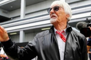 元F1最高責任者バーニーは今F1を安く買い叩けるチャンスだと考えているんじゃないかと話題