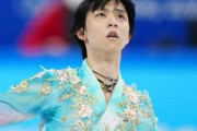 羽生結弦 これからもフィギュアスケートを極めていきたい