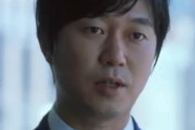 【悲報】　俳優の新井浩文さん、懲役5年(実刑)