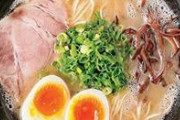 【朗報】福岡のラーメン屋さん、経営が苦しくなり320円のラーメンを290円に値下げしてしまう