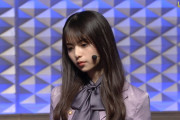 【朗報】圧倒的歌唱力！乃木坂46さんの小室哲哉メSPドレーきたー！！！！！！