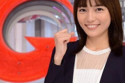 川口春奈さんの評価、ちょっと変わってきてんじゃねwww