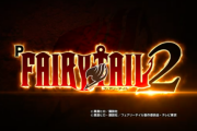 【新台】「Pフェアリーテイル2」のティザーPV公開！パチンコ史上初、ランクアップバトルシステム搭載！