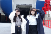 SKE48 3じゃないよ　振り返り　フェリー編