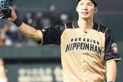 【東スポ】〝日本ハム放出〟大田泰示が巨人復帰は早計か　意外なライバル登場で争奪戦も