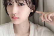 【乃木坂46】山下美月、ばっさりショートカットにヘアチェンジ！
