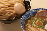 人気8店のラーメンを通販で購入！六厘舎がWEBショップ「お家ラーメン」を開設