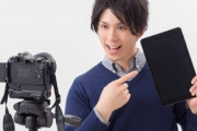 3年前に会社辞めた部下がYouTuberになってて草