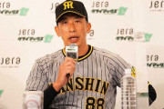 矢野先生「0勝3敗の負けたら終わりという試合で、本当に言霊が何をしてくれるのか。俺は楽しみにしてる