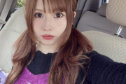 足臭系女性演者爆誕！「足から生物兵器持ってきてるわ…」レベルの爪が腐ってる説と豪語するレベルらしい