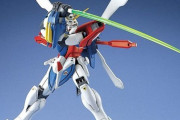 ※「MGゴッドガンダム2.0」ってなん出ないか真面目に考えよう