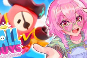 ロゼミ様のfallguys、児童向けゲーム感すごいな
