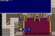 『FF4』のキャラに一人だけ全然役に立たない詩人気取りのクズがおるよな