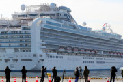 【新型肺炎】クルーズ船のキャンセル相次ぐ…船内隔離で萎縮ムード