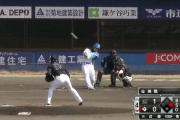 【速報】日ハム近藤健介、逆転2ランHRｷﾀ━━━━(ﾟ∀ﾟ)━━━━!!