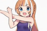 【ウマ娘】やっぱり理事長なんだよね