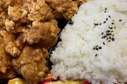 【画像】398円の唐揚げ弁当ｗｗｗｗｗｗｗｗｗｗｗｗｗｗｗｗｗｗｗｗｗｗ