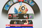 【ポケモンGO】本日18時から「ヒンバス」が大量発生！捕獲時の飴が2倍！