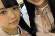 【日向坂46】この2人が同じ日に生まれて同じグループに入ってくれた奇跡に感謝。