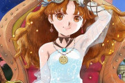 娘を育てる名作シミュレーションのリメイク版『プリンセスメーカー2』、PS版だけ「父との結婚」や「娘のバストサイズ変更」などが削除→スイッチ版は無規制でオタク発狂