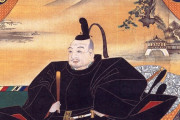 400年前は徳川家康がまだ生きていたという事実