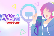 【朗報】SteamにJOYSOUNDが参入！！