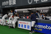 試合前の声出しの時の西川遥輝キャプテン…