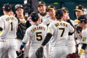 阪神　聖地甲子園でも必勝リレー　ゲラ９球３人斬り→岩崎３セーブ目　そろい踏み５戦５勝