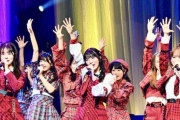 秋元康、AKB48のコンサートで号泣【画像あり】