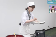 【日向坂46時間TV】松田好花がこねた手打ち蕎麦 販売決定！？