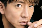 【終了】木村拓哉さん、最高にダサすぎて終わる。