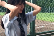 画像　台湾の夏服の女子高生