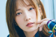 本田翼、あざとすぎるインスタ投稿に賛否