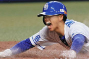 中日代走高松『大西さん止めないでくれ！』