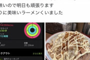 私人逮捕系YouTuber｢朝から夜遅くまで活動してたのに成果0件が続くとメンタルやられる｣